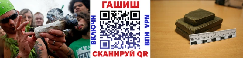 Гашиш hashish  Тутаев 