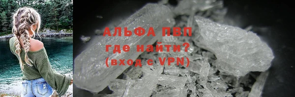 мефедрон Ростов