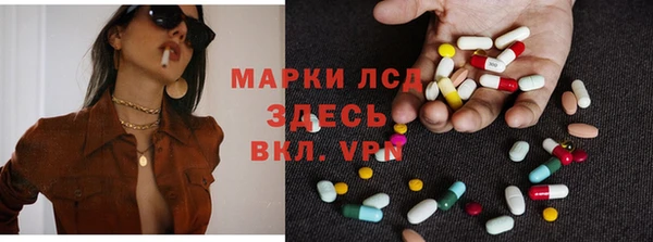 метадон Россошь