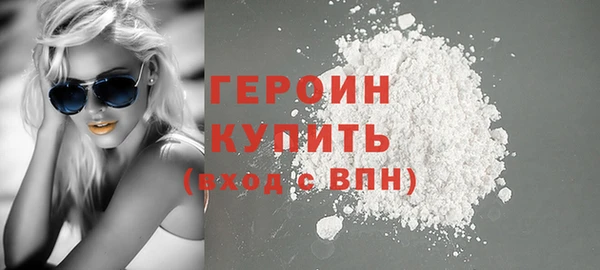 метадон Россошь