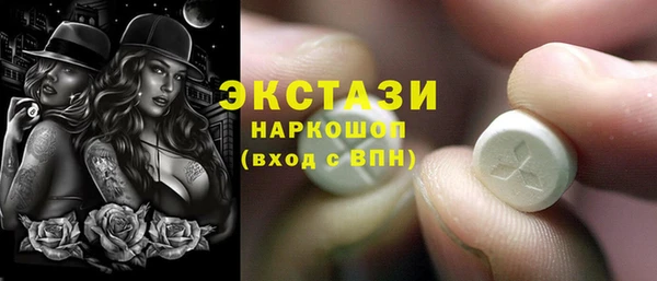 мефедрон Ростов