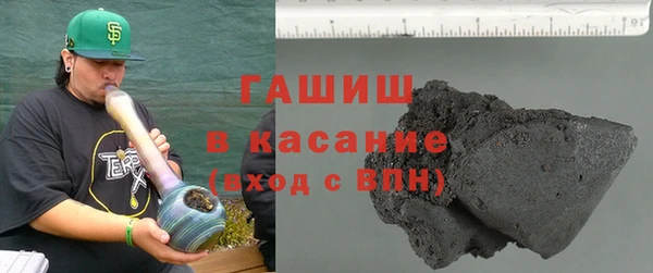 метадон Россошь