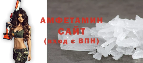 мефедрон Ростов
