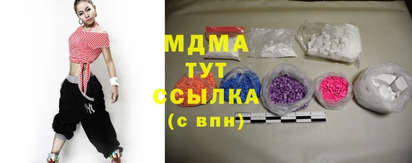 мефедрон Ростов