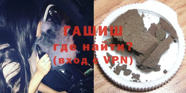 мефедрон Ростов