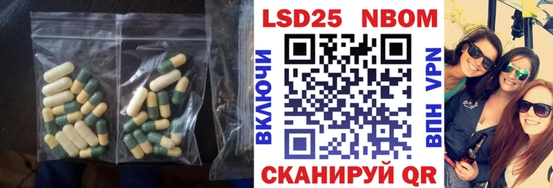 кракен зеркало  Тутаев  LSD-25 экстази ecstasy 