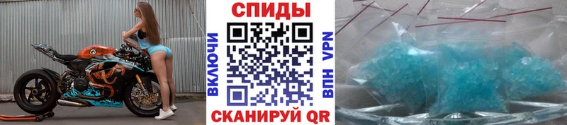 Первитин винт  Тутаев 