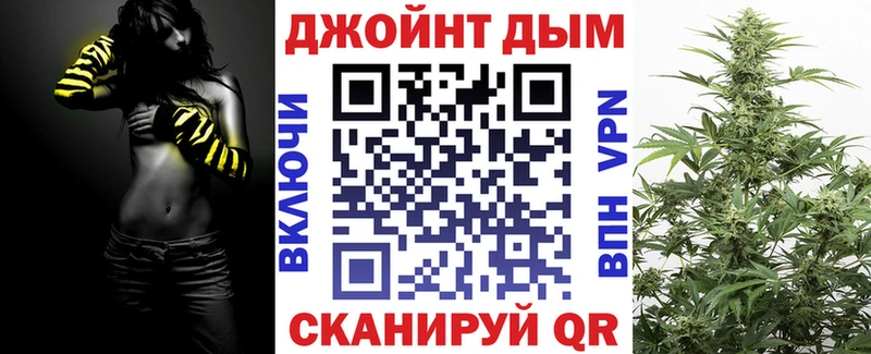 наркотики  Тутаев  Марихуана Bruce Banner 